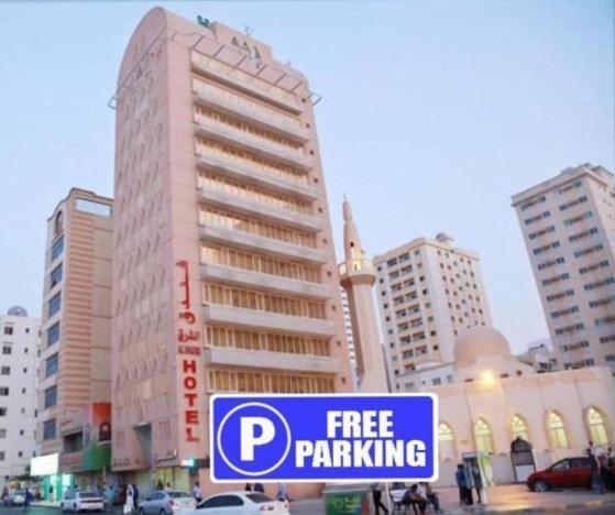 Al Sharq Hotel - Baithans Schardscha Exterior foto